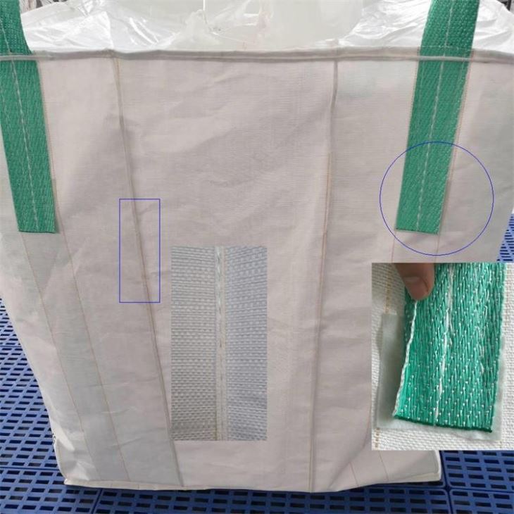 sift proof big bag